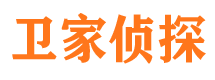 福建找人公司